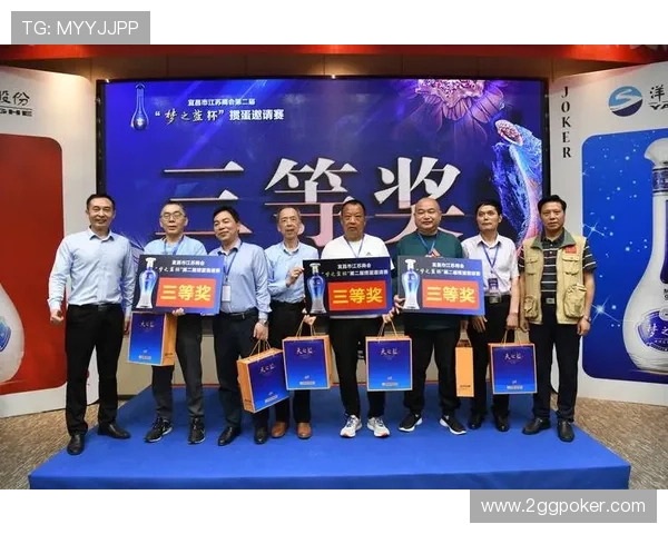 参与在线扑克牌游戏，结识志同道合的朋友